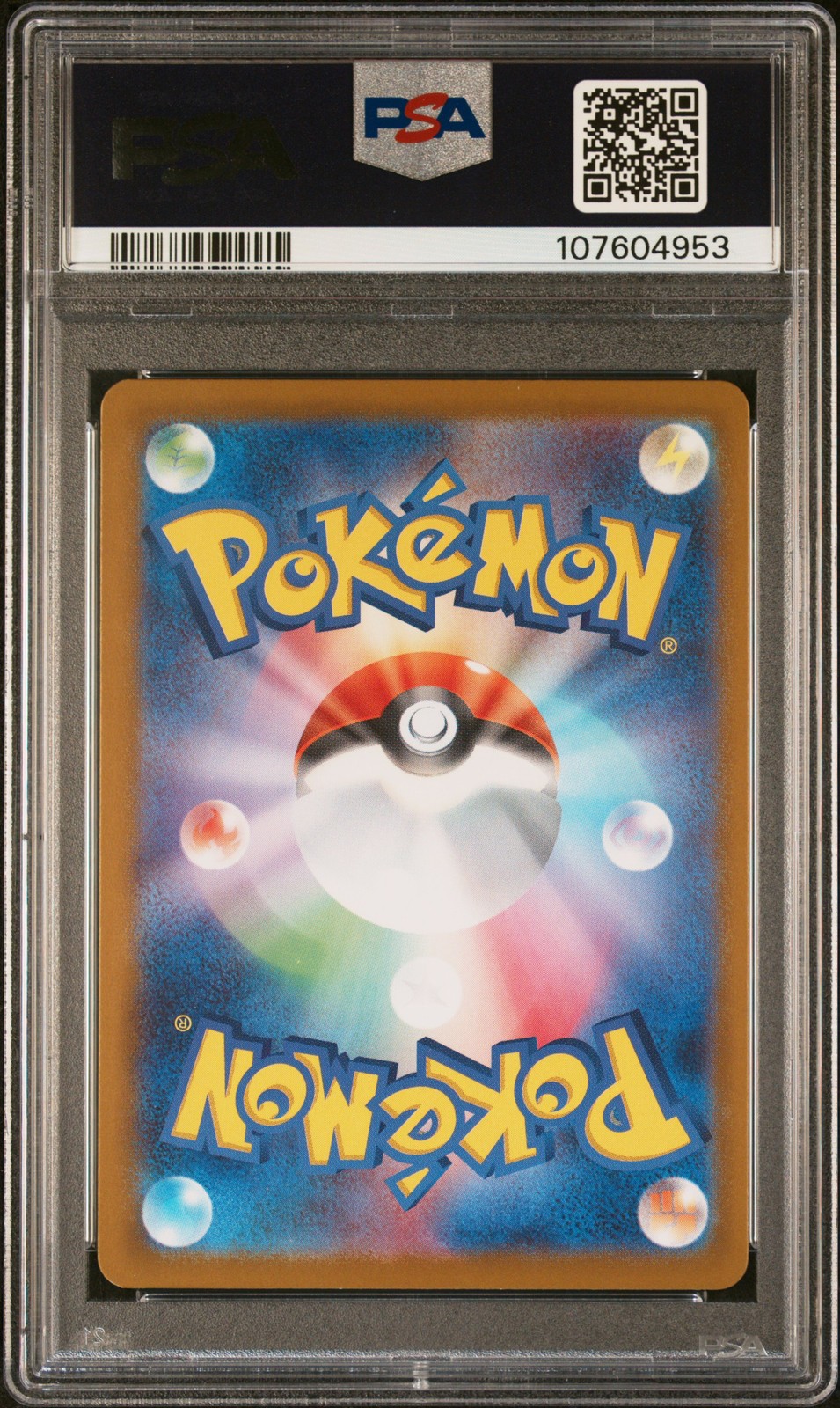 2025 POKEMON JPN SV-P PROMO #232 IONO'S WATTREL PSA 10 - Image 3