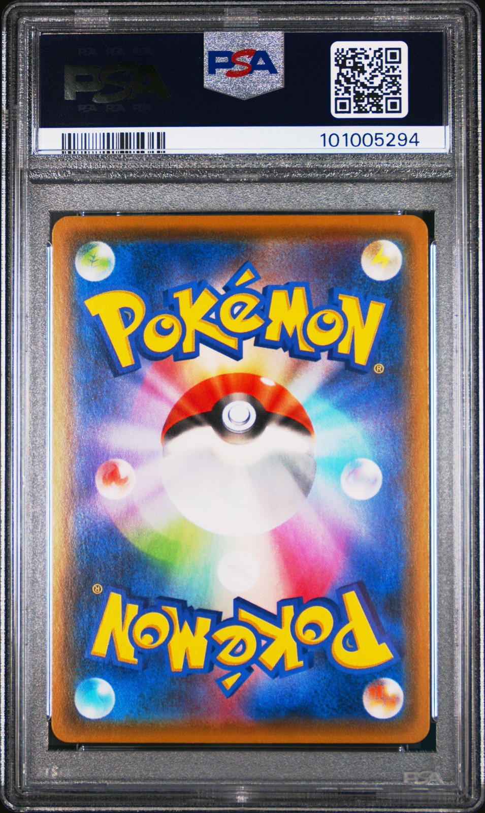 2021 POKEMON JPN SWORD & SHIELD EEVEE HEROES FULL ART/GLACEON VMAX-HYPER PSA 10 - Image 3