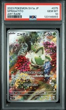 2023 POKEMON JPN SV1A-TRIPLET BEAT ART RARE #075 SPRIGATITO PSA 10 - Image 2