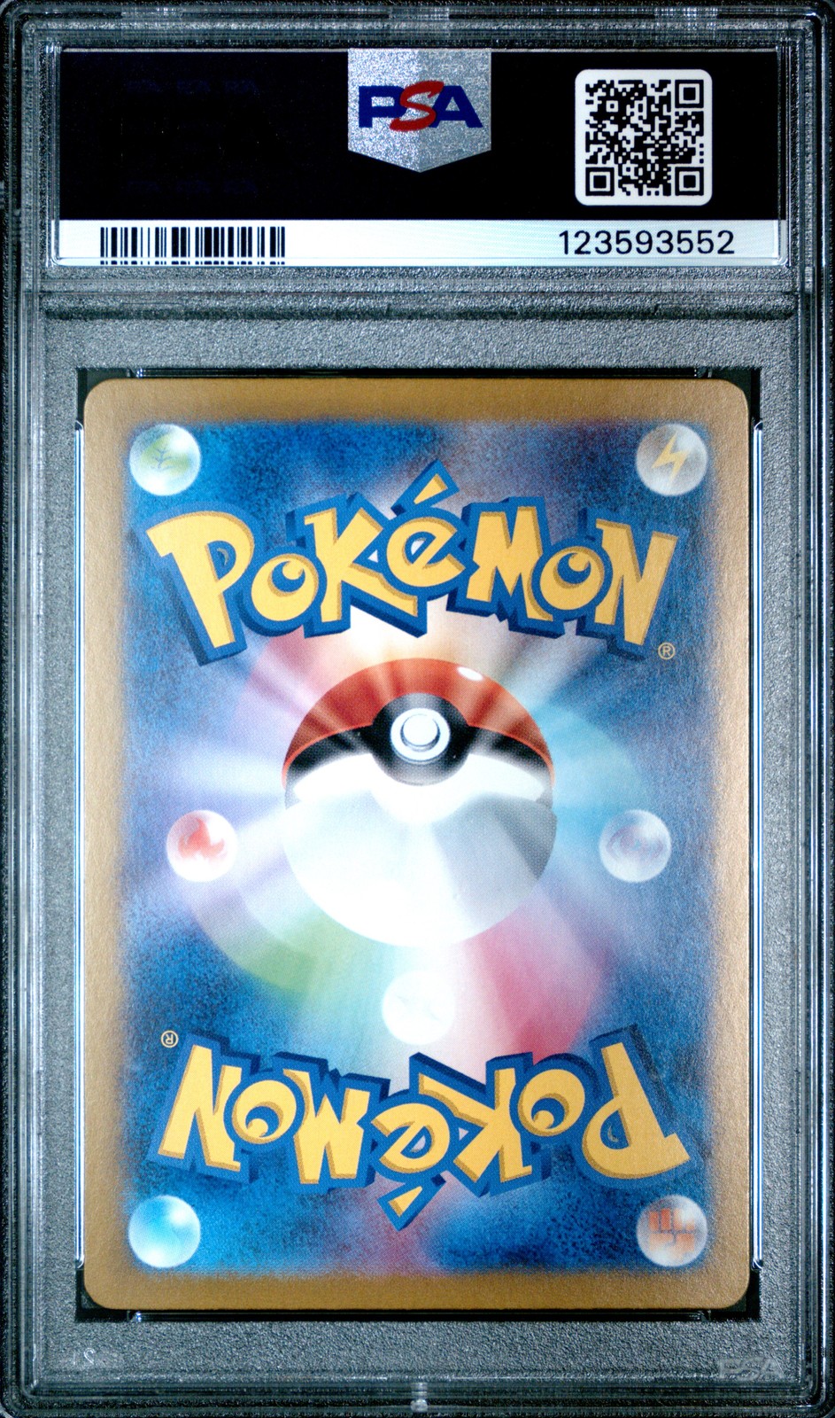 2024 POKEMON JPN SV8A-TERASTAL FEST EX SPECIAL ART RARE #209 JOLTEON EX PSA 10 - Image 3