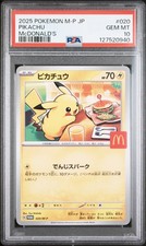 2025 POKEMON JPN M-P PROMO MCDONALD'S #020 PIKACHU PSA 10 - Image 2