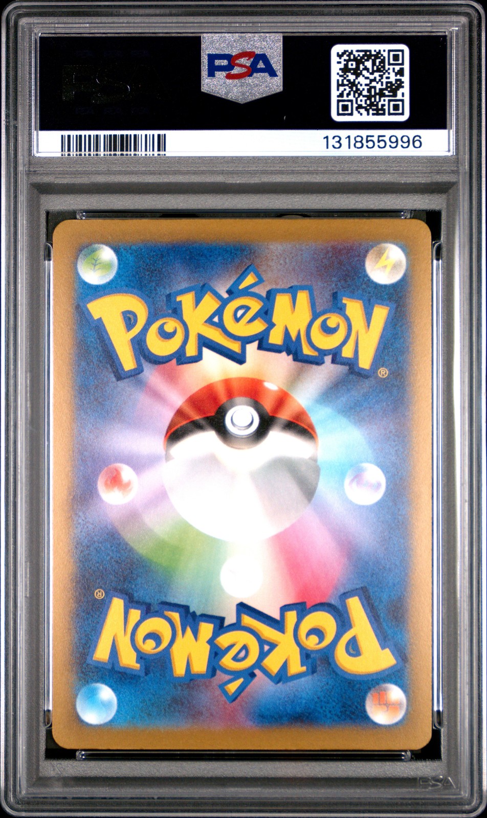 2023 POKEMON JPN SV-P PROMO GYM EVENT CAMPAIGN #120 PIKACHU PSA 10 - Image 3