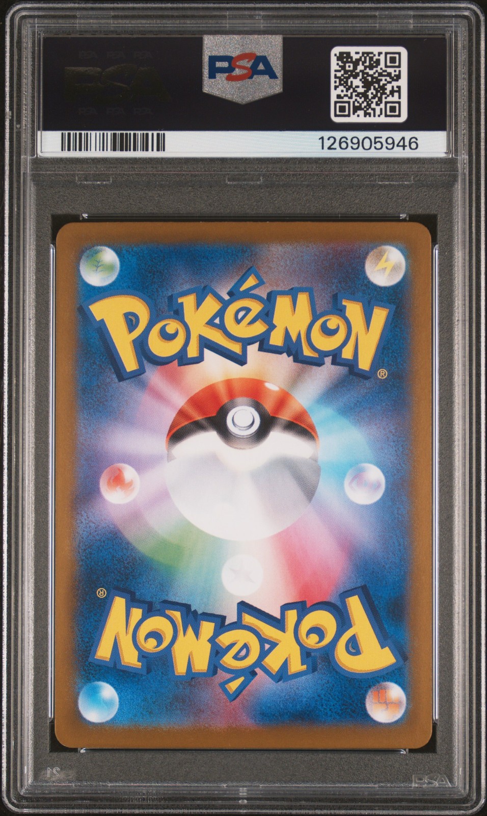 2025 POKEMON JPN SV-P PROMO #260 TOHOKU'S PIKACHU PSA 10 - Image 3
