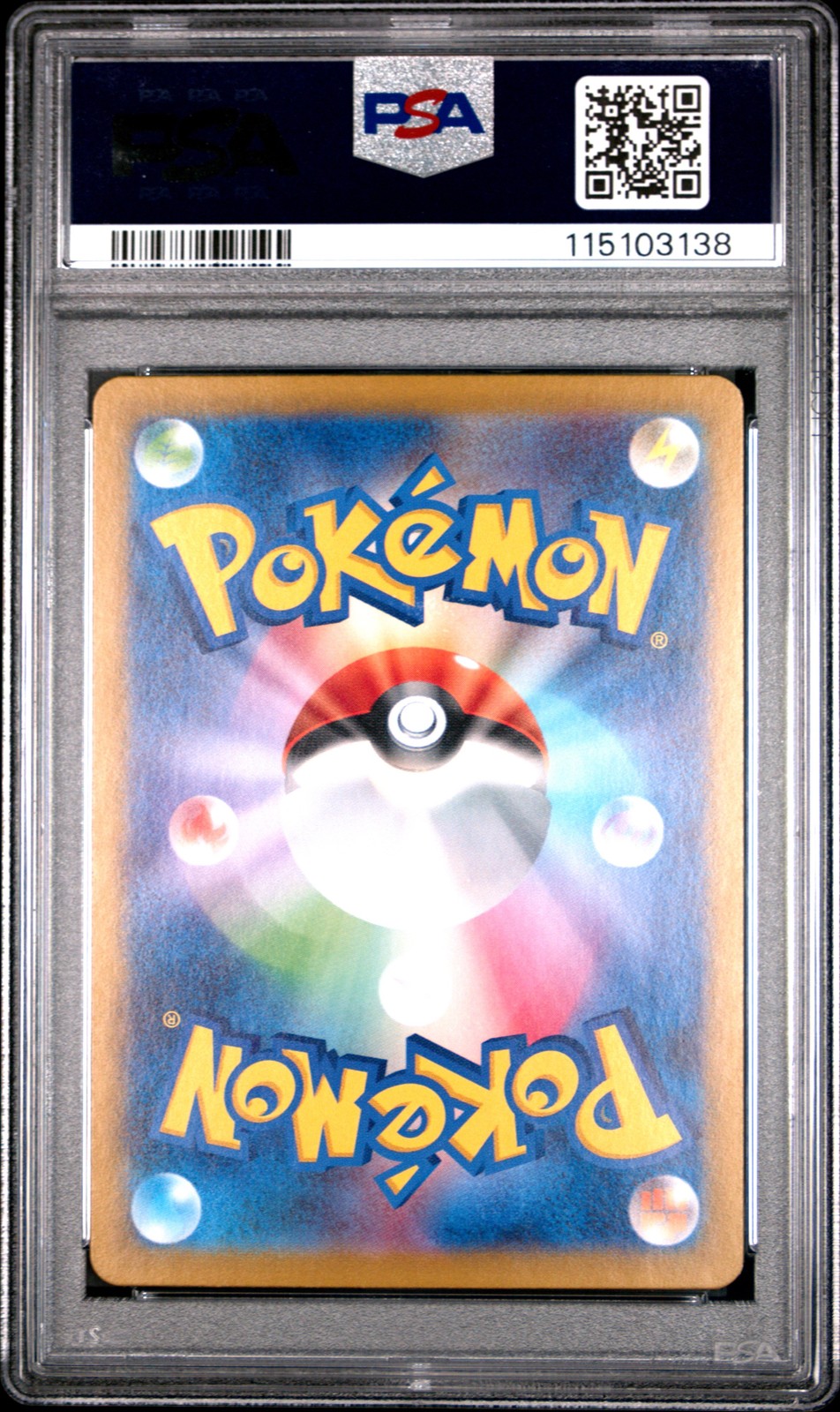 2024 POKEMON JPN SV7-STELLAR MIRACLE SUPER RARE #122 TERAPAGOS EX PSA 10 - Image 3