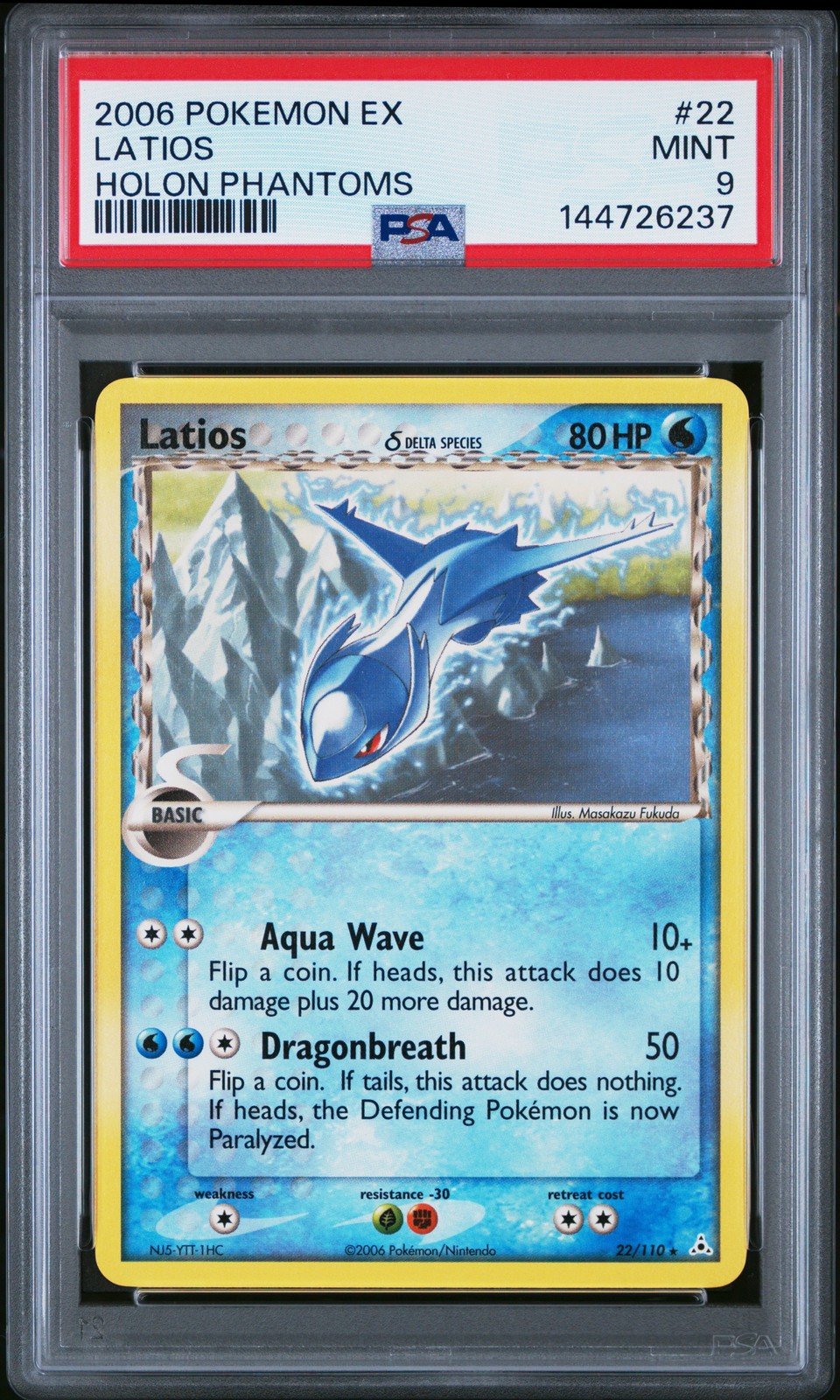 2006 POKEMON EX HOLON PHANTOMS #22 LATIOS PSA 9