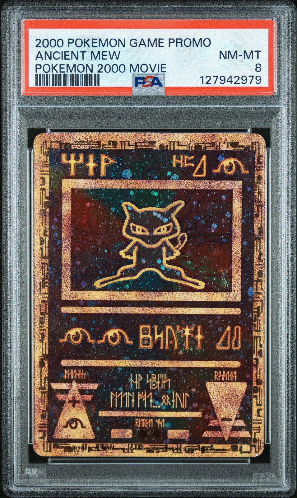 2000 POKEMON GAME MOVIE POKEMON 2000 MOVIE ANCIENT MEW PSA 8