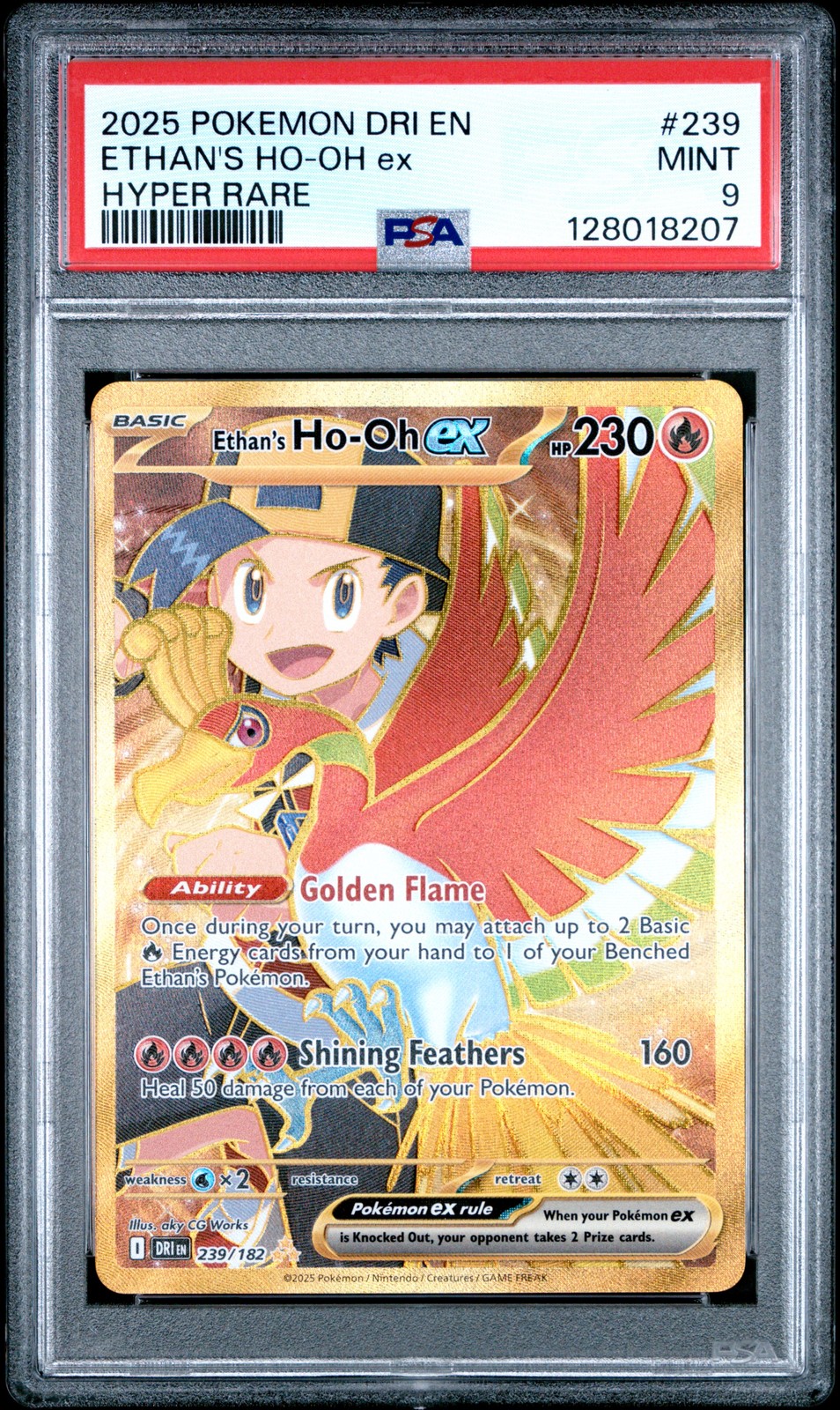 2025 POKEMON DRI EN-DESTINED RIVALS HYPER RARE #239 ETHAN'S HO-OH EX PSA 9