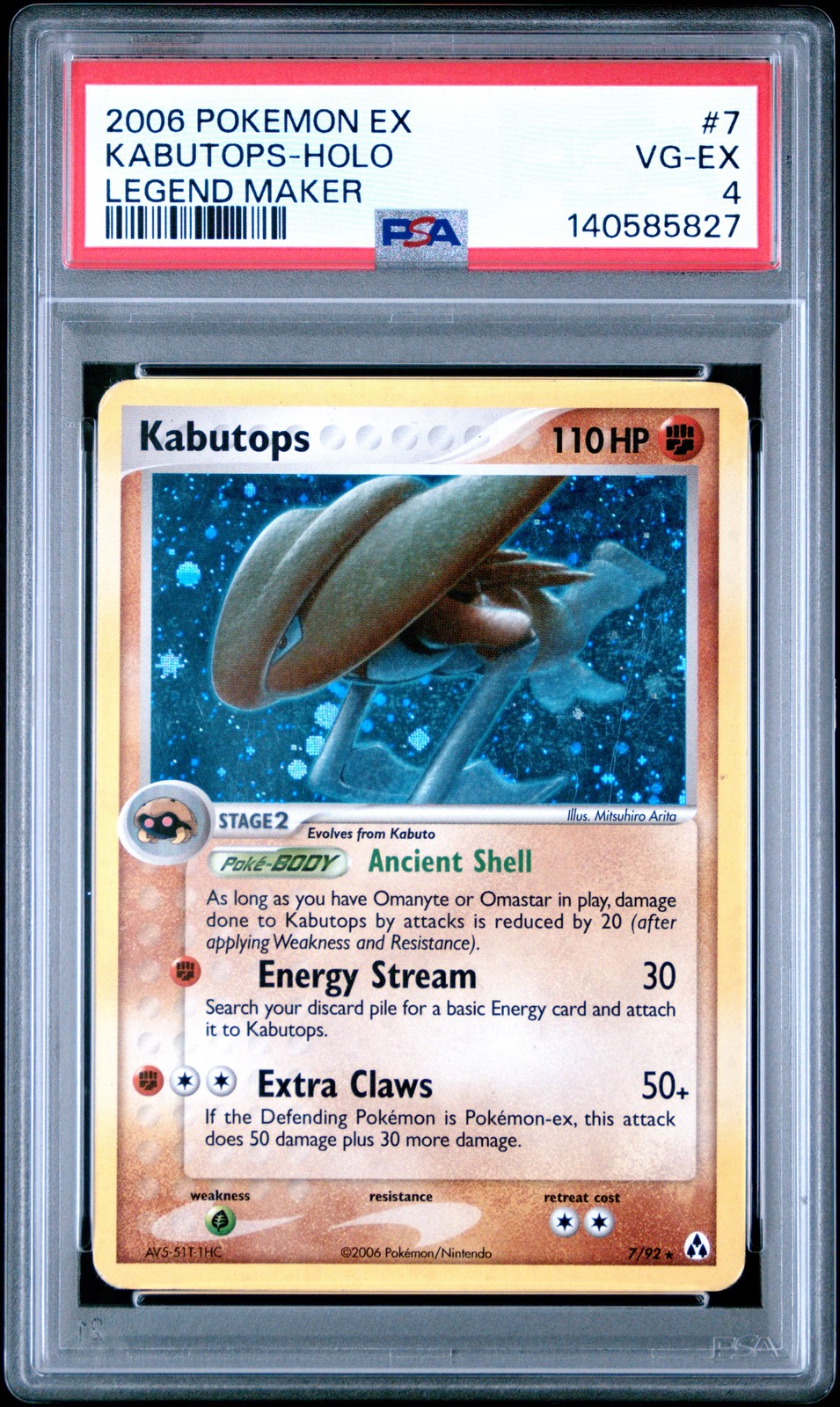 2006 POKEMON EX LEGEND MAKER #7 KABUTOPS-HOLO PSA 4