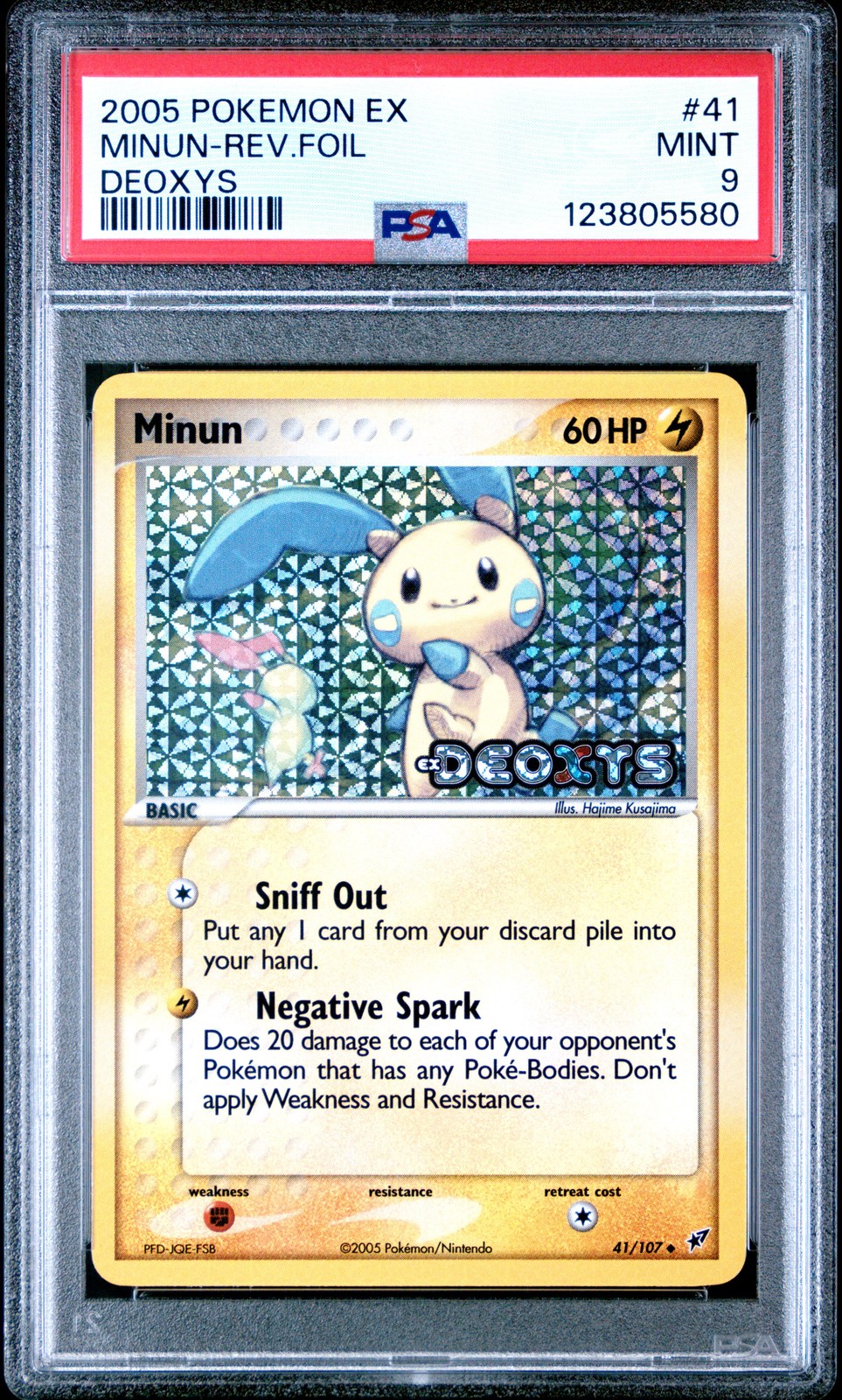 2005 POKEMON EX DEOXYS #41 MINUN-REVERSE FOIL PSA 9