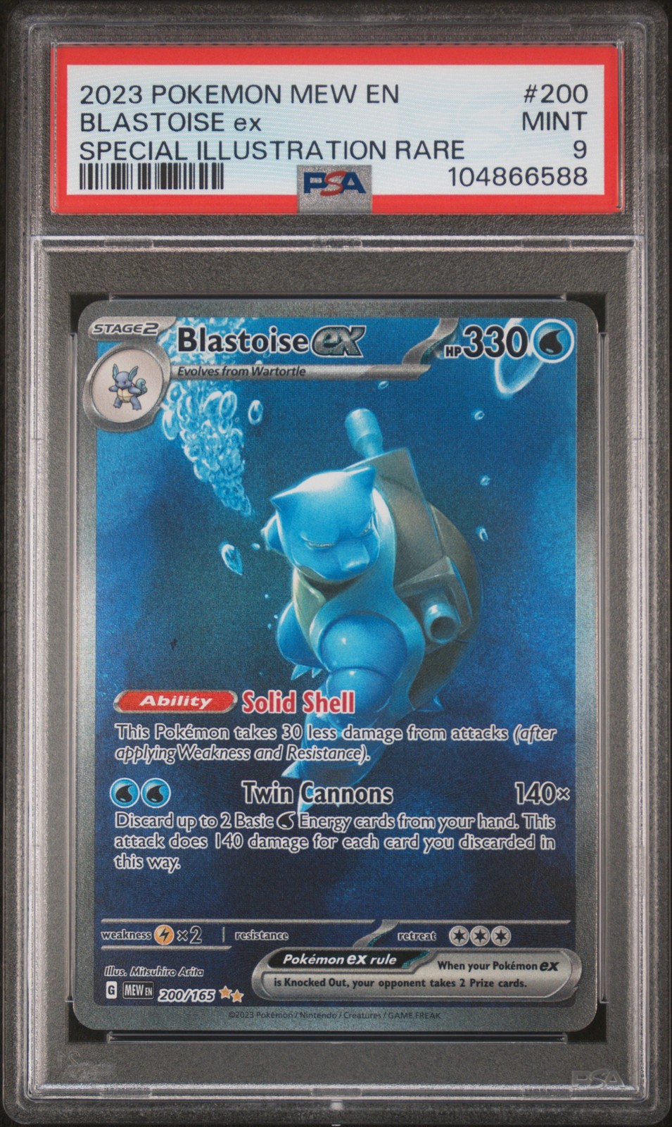 2023 POKEMON MEW EN-151 SPECIAL ILLUSTRATION RARE #200 BLASTOISE EX PSA 9