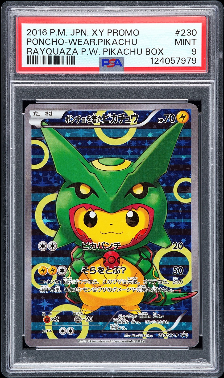 2016 POKEMON JPN XY PROMO #230 PONCHO-WEARING PIKACHU PSA 9