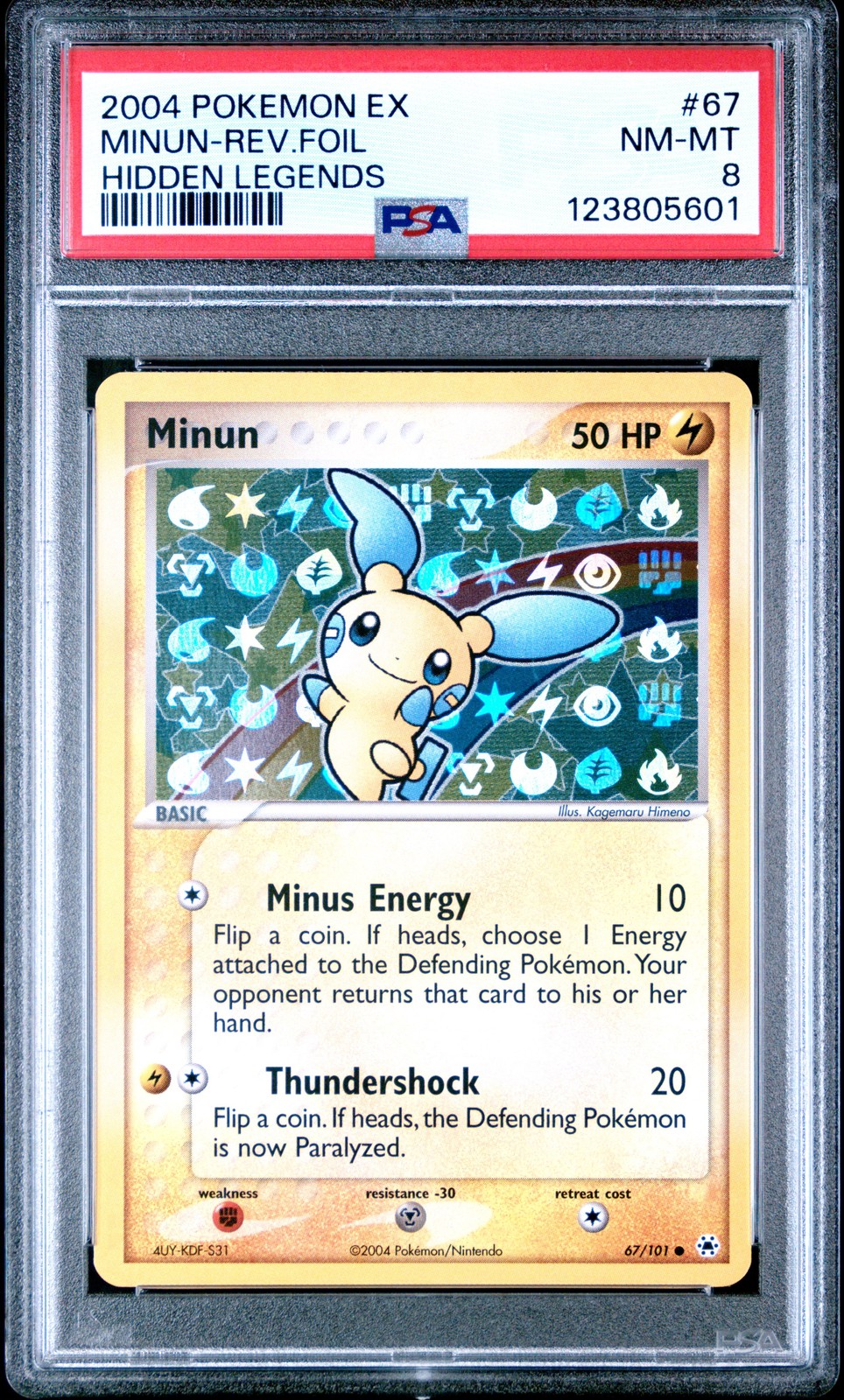 2004 POKEMON EX HIDDEN LEGENDS #67 MINUN-REVERSE FOIL PSA 8