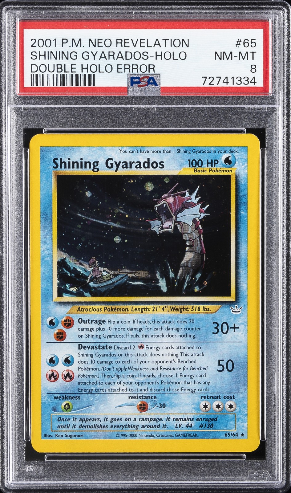 2001 POKEMON NEO REVELATION DOUBLE HOLO ERR #65 SHINING GYARADOS-HOLO PSA 8