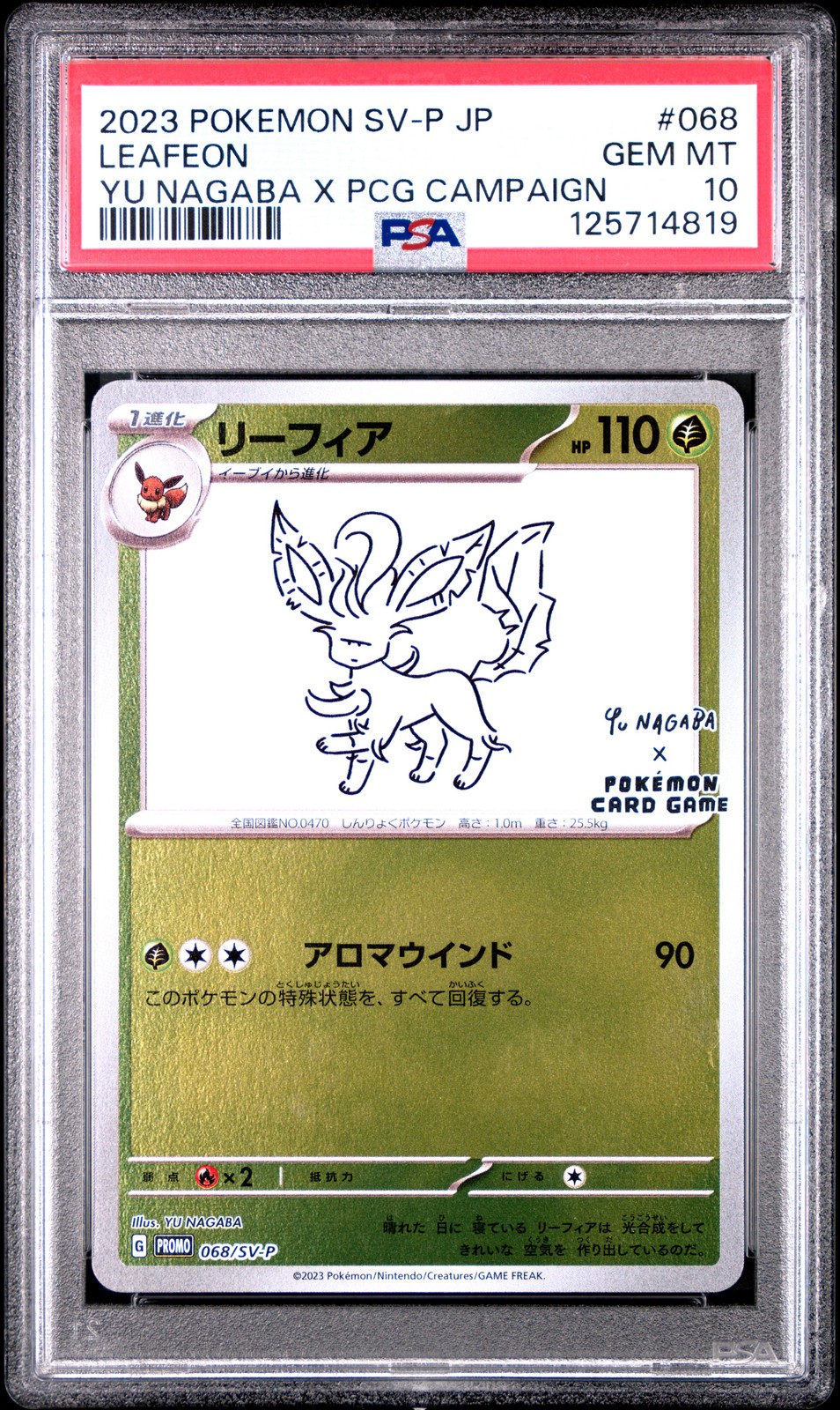 2023 POKEMON JPN SV-P PROMO #068 LEAFEON PSA 10