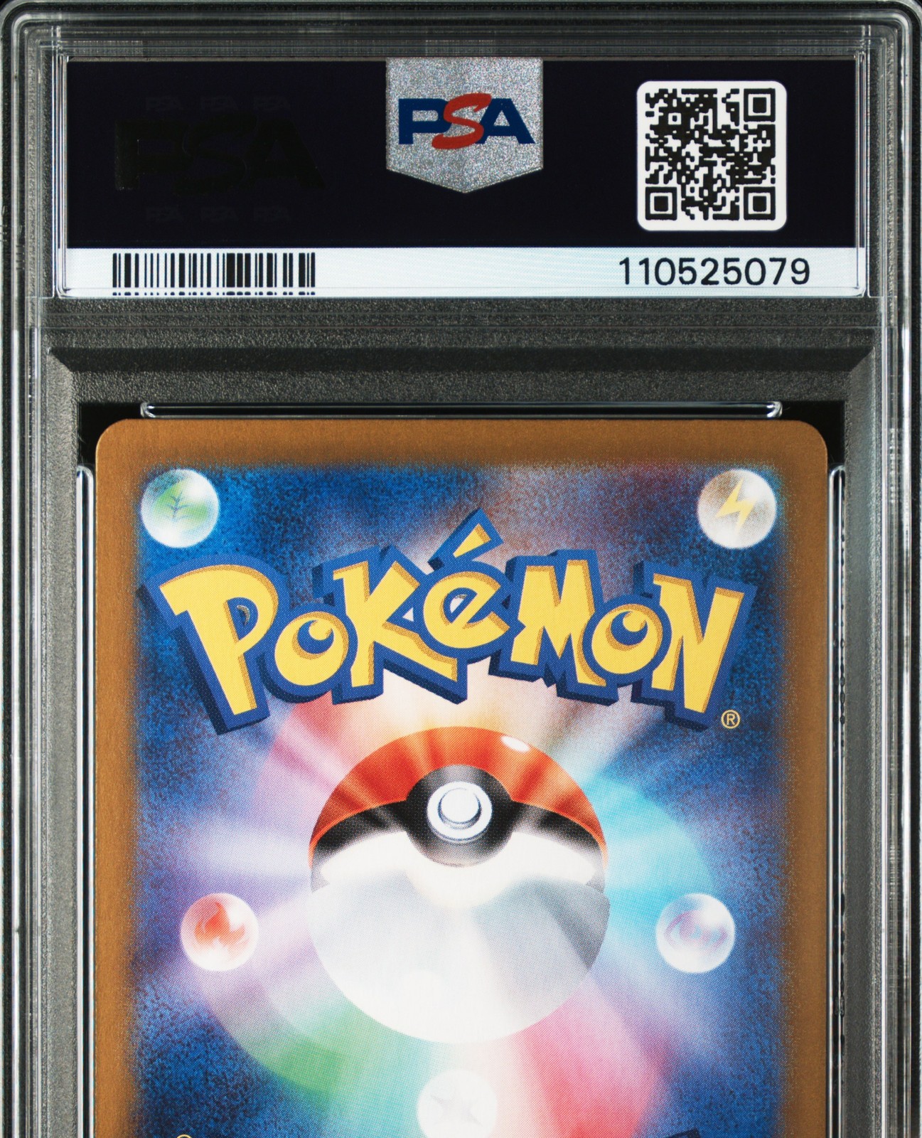 2024 POKEMON JPN SV7-STELLAR MIRACLE ART RARE #109 ZERAORA PSA 10