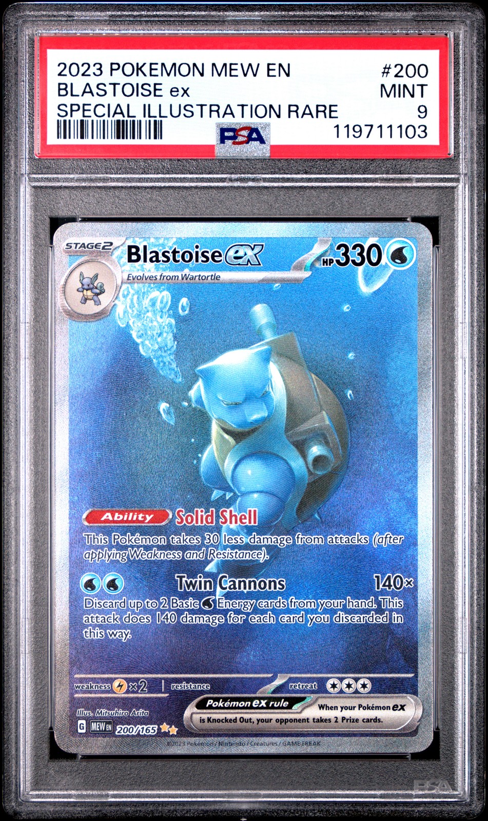 2023 POKEMON MEW EN-151 SPECIAL ILLUSTRATION RARE #200 BLASTOISE EX PSA 9