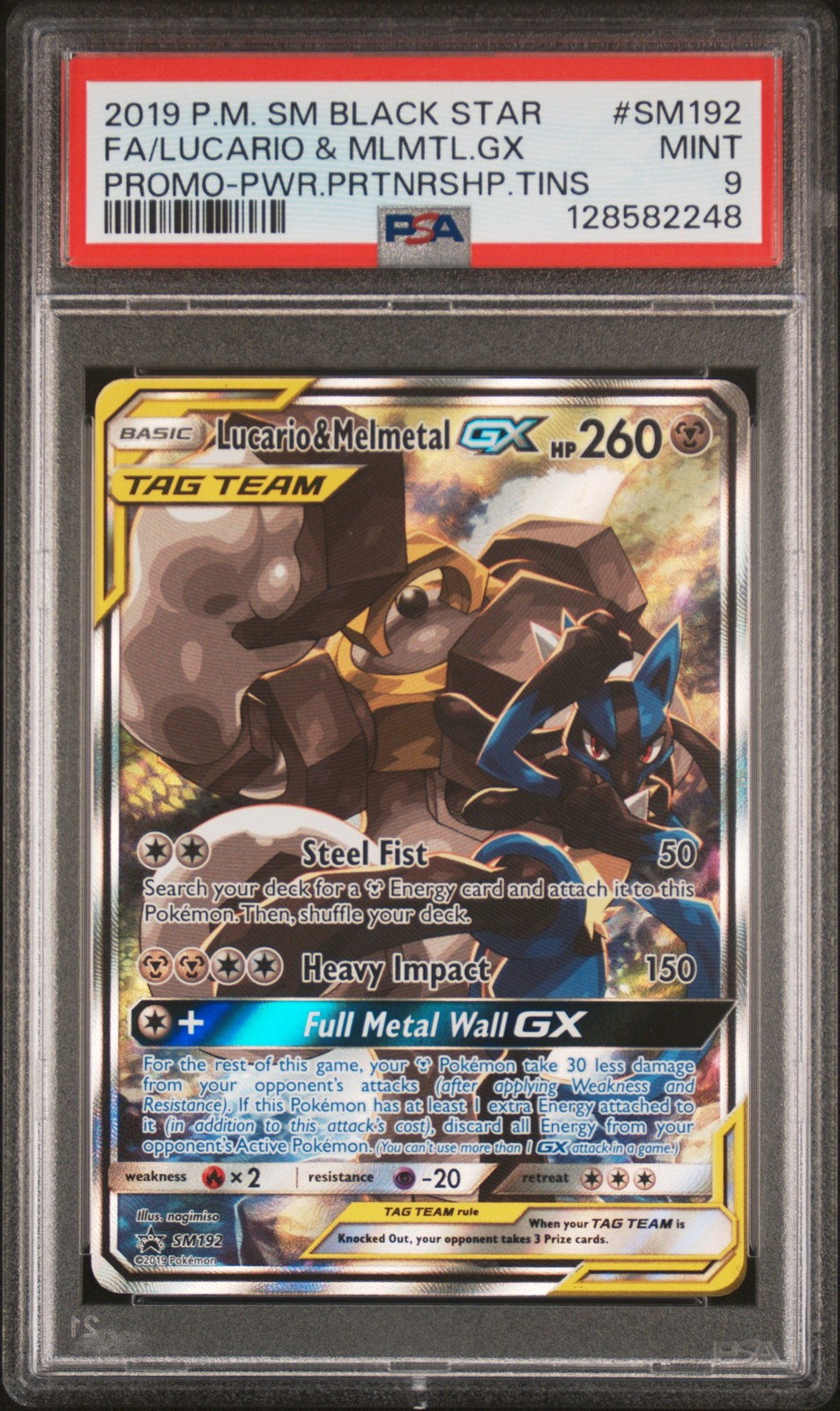 2019 POKEMON SM BLACK STAR PROMO #SM192 FULL ART/LUCARIO & MELMETAL GX PSA 9