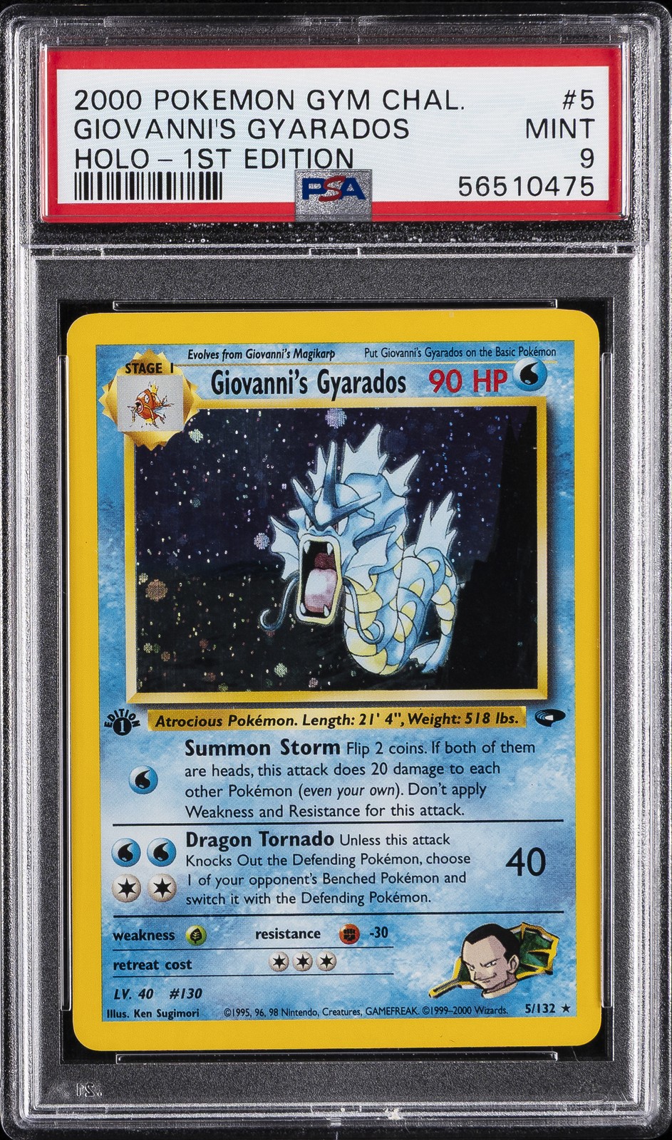 2000 POKEMON GYM CHALLENGE HOLO-1ST ED #5 GIOVANNI'S GYARADOS PSA 9