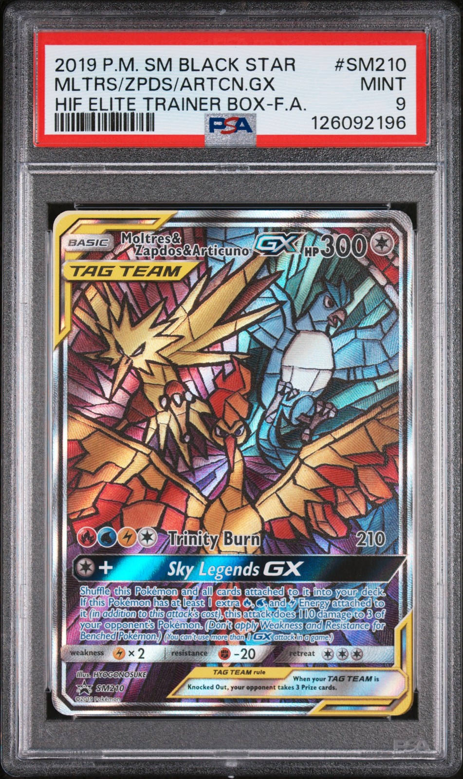 2019 POKEMON SM BLACK STAR PROMO FULL ART/MOLTRES & ZAPDOS & ARTICUNO GX PSA 9