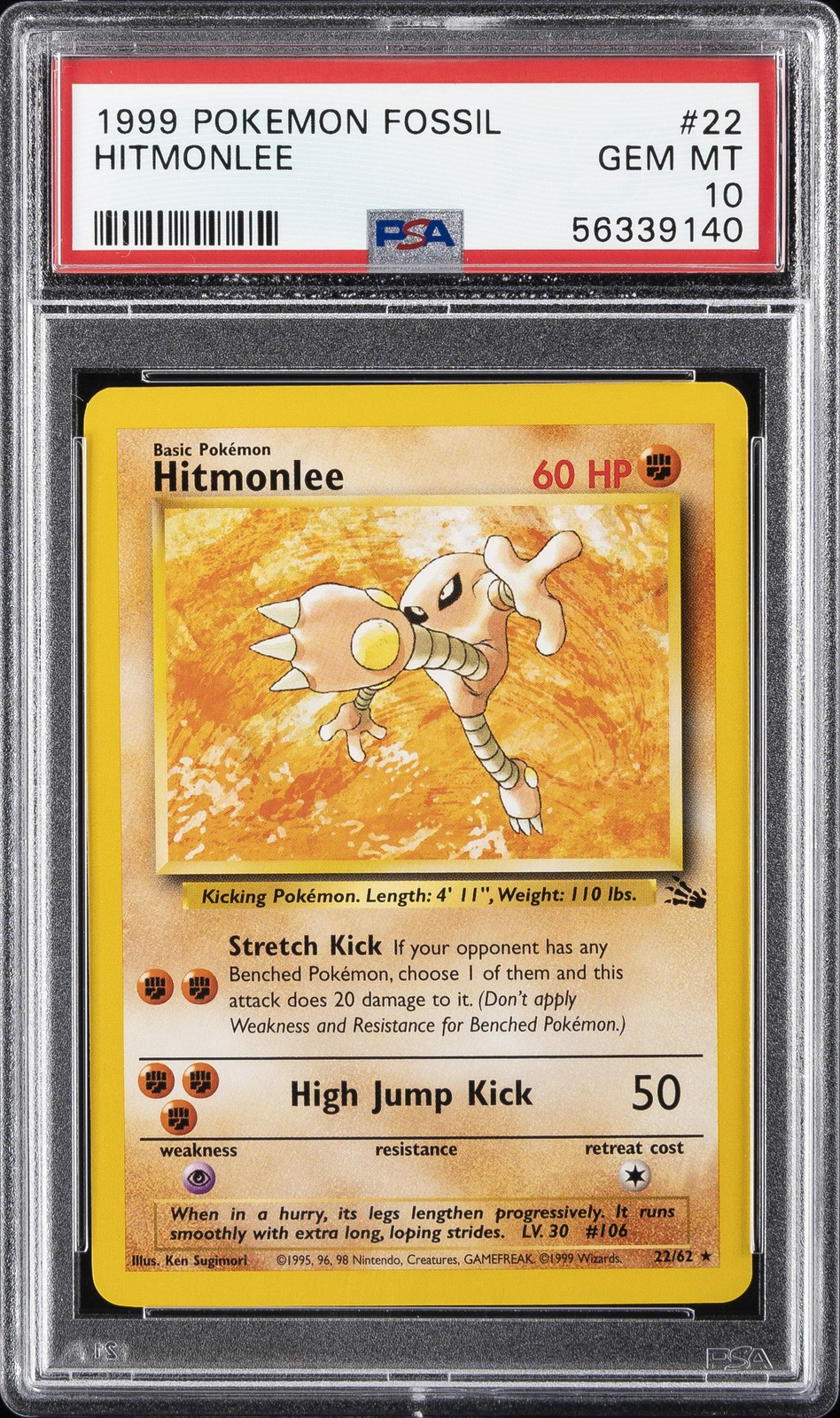 1999 POKEMON FOSSIL #22 HITMONLEE PSA 10