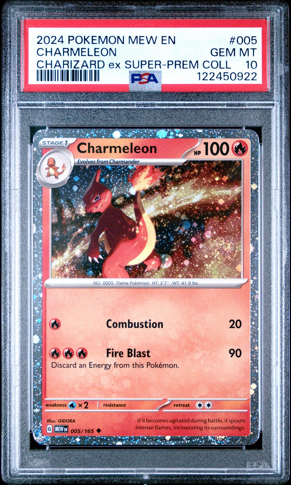 2024 POKEMON MEW EN-151 CHARIZARD EX SUPER-PREM COLL #005 CHARMELEON PSA 10