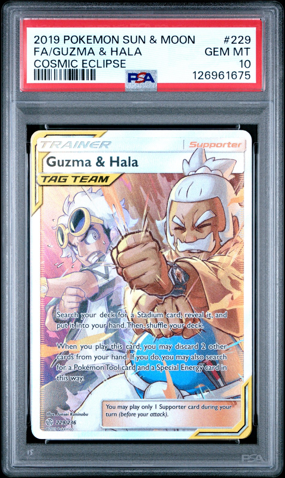 2019 POKEMON SUN & MOON COSMIC ECLIPSE #229 FULL ART/GUZMA & HALA PSA 10