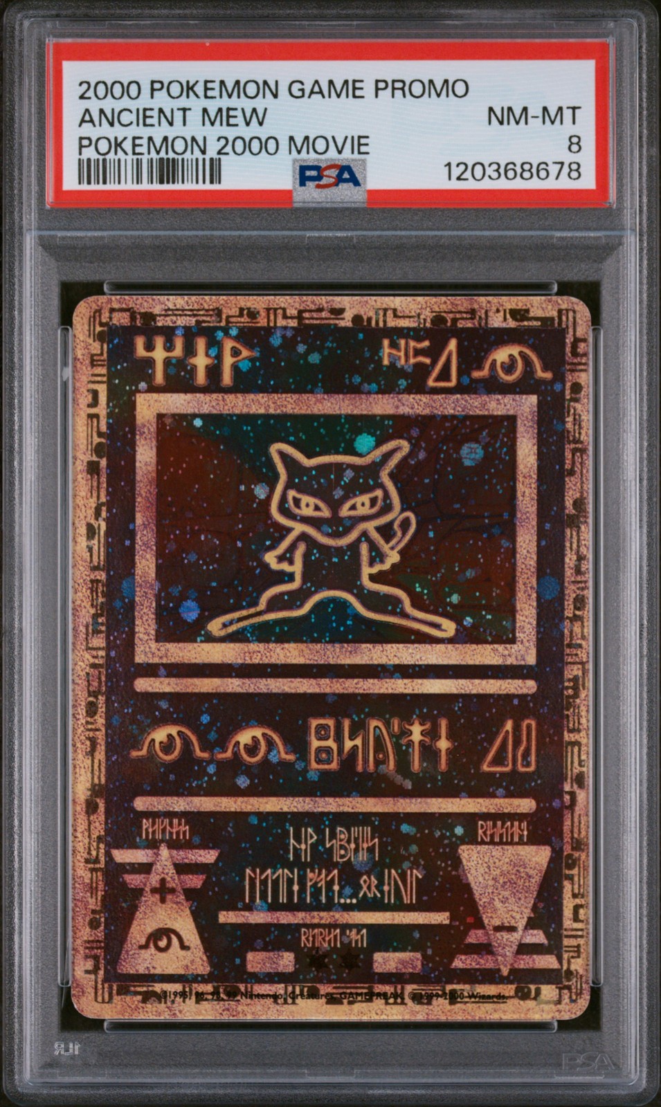 2000 POKEMON GAME MOVIE POKEMON 2000 MOVIE ANCIENT MEW PSA 8