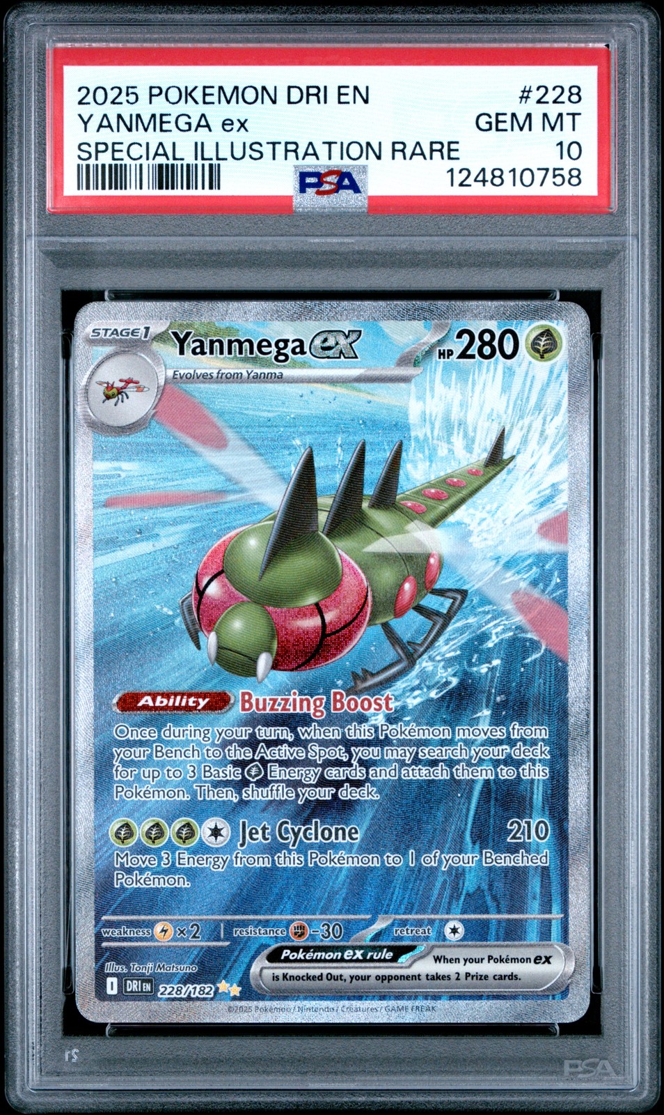 2025 POKEMON DRI EN-DESTINED RIVALS SPECIAL ILLUSTRATION RARE YANMEGA EX PSA 10