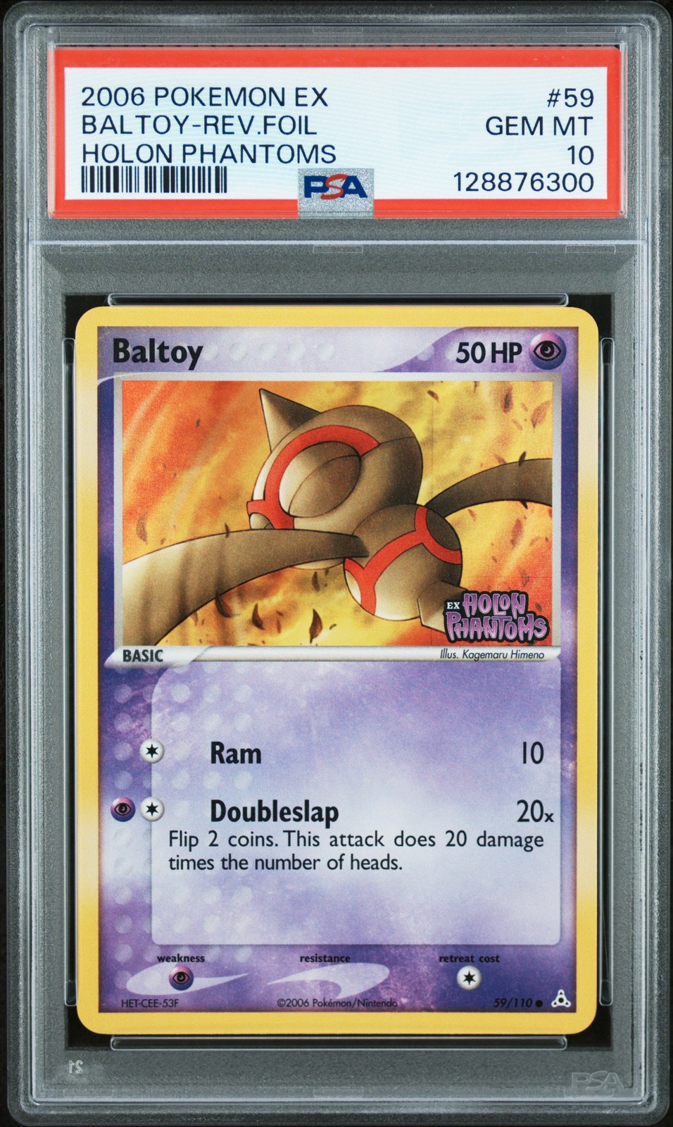 2006 POKEMON EX HOLON PHANTOMS #59 BALTOY-REVERSE FOIL PSA 10