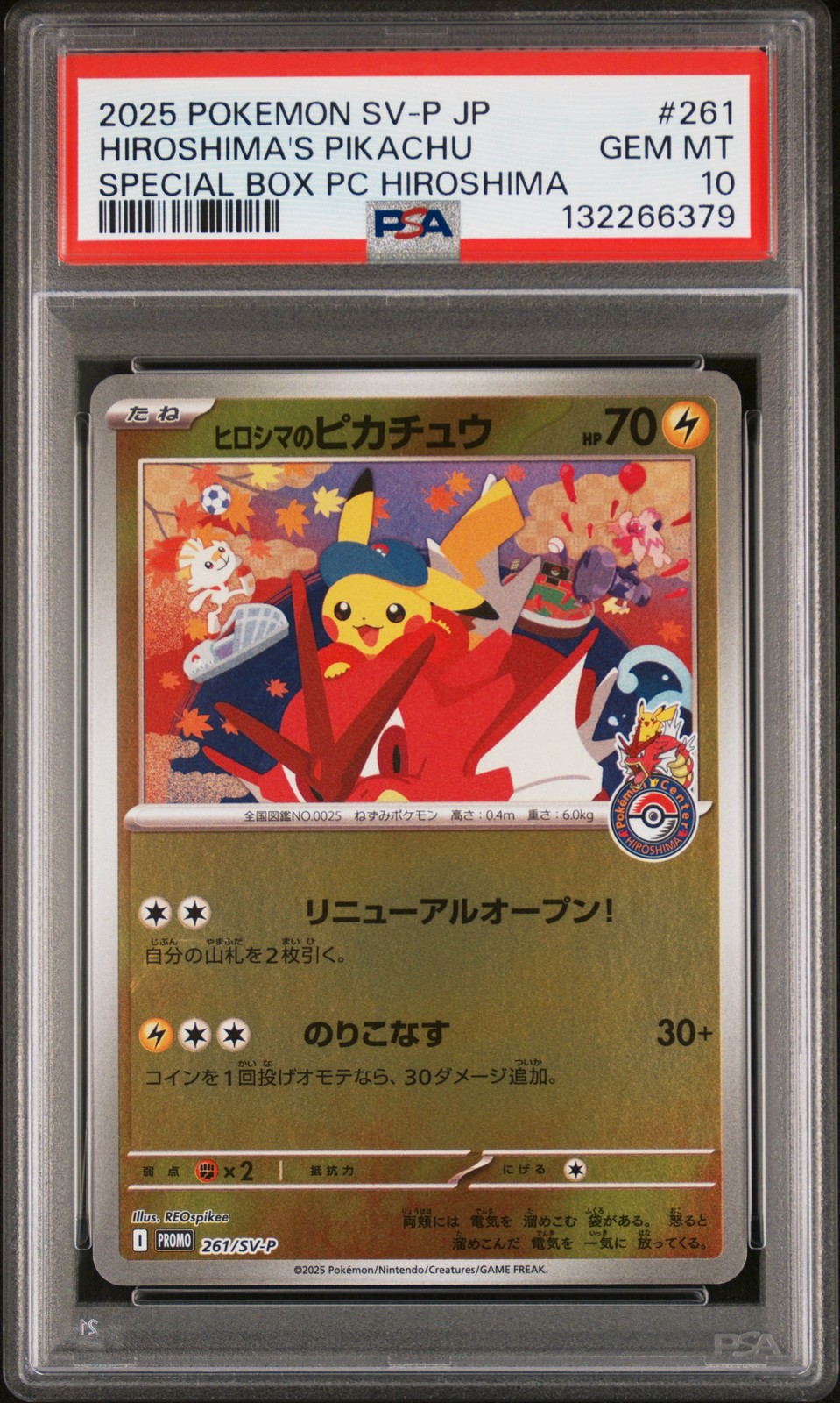 2025 POKEMON JPN SV-P PROMO #261 HIROSHIMA'S PIKACHU PSA 10 - Image 1