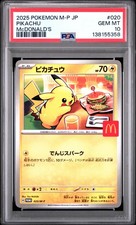 2025 POKEMON JPN M-P PROMO MCDONALD'S #020 PIKACHU PSA 10 - Image 2