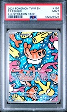 2024 POKEMON TWM EN-TWILIGHT MASQUERADE ILLUSTRATION RARE #186 TATSUGIRI PSA 9 - Image 2