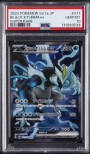 2024 POKEMON JPN SV7A-PARADISE DRAGONA SUPER RARE #077 BLACK KYUREM EX PSA 10 - Image 2