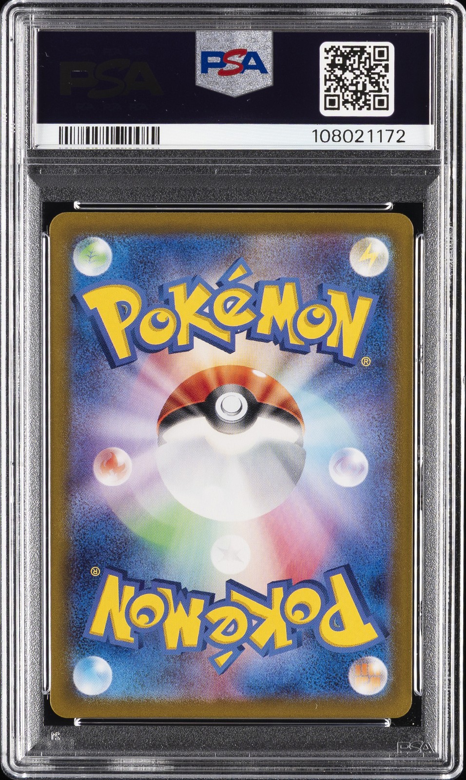 2025 POKEMON JPN SV-P PROMO #232 IONO'S WATTREL PSA 10 - Image 3