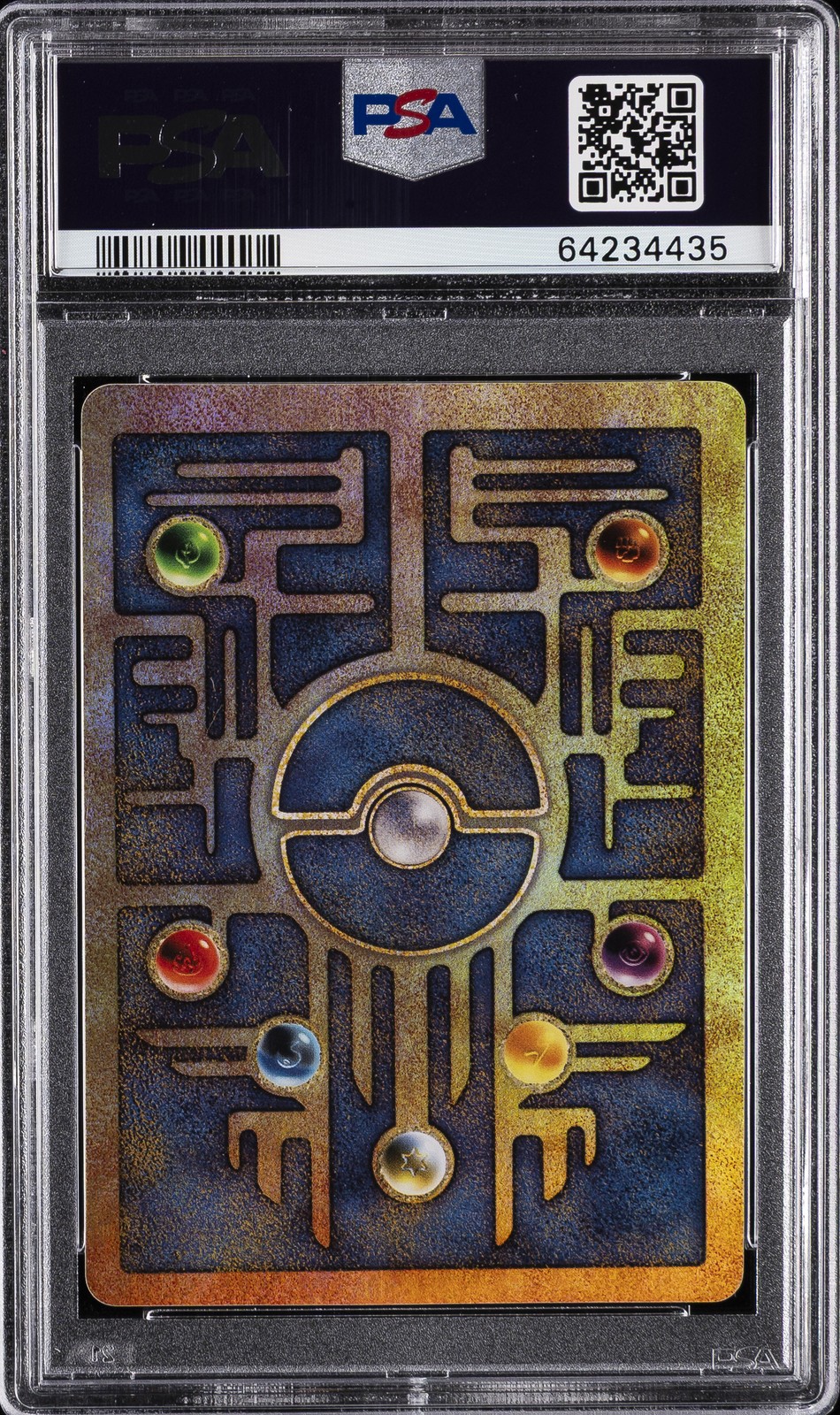 2000 POKEMON GAME MOVIE POKEMON 2000 MOVIE ANCIENT MEW PSA 7 - Image 3