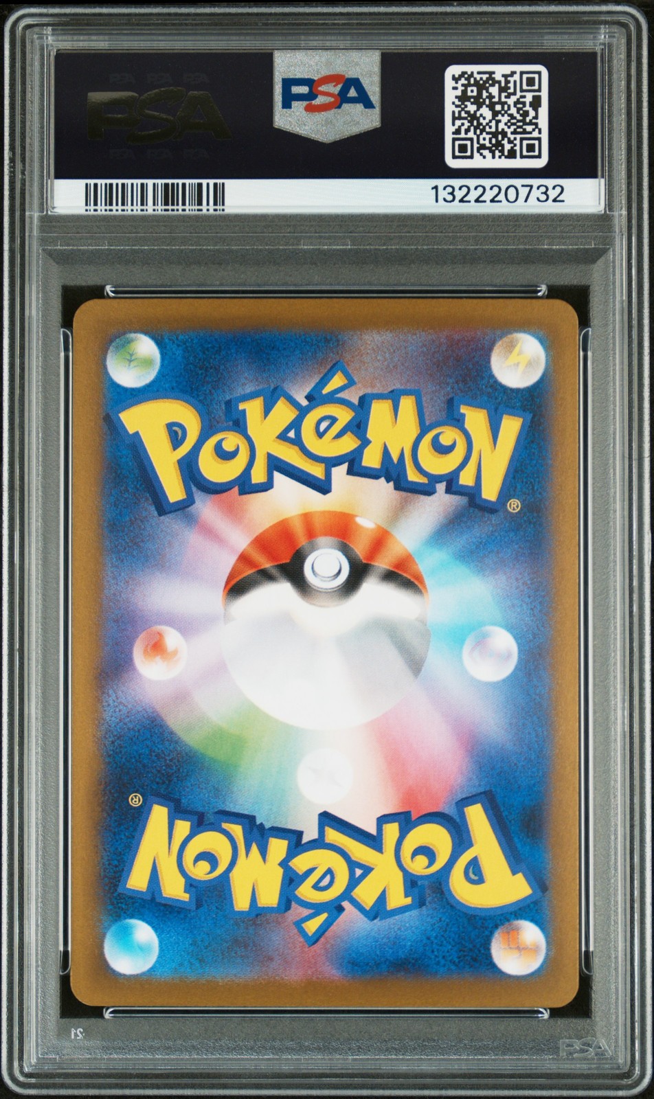2025 POKEMON JPN SV-P PROMO #289 FUKUOKA'S PIKACHU PSA 10 - Image 3