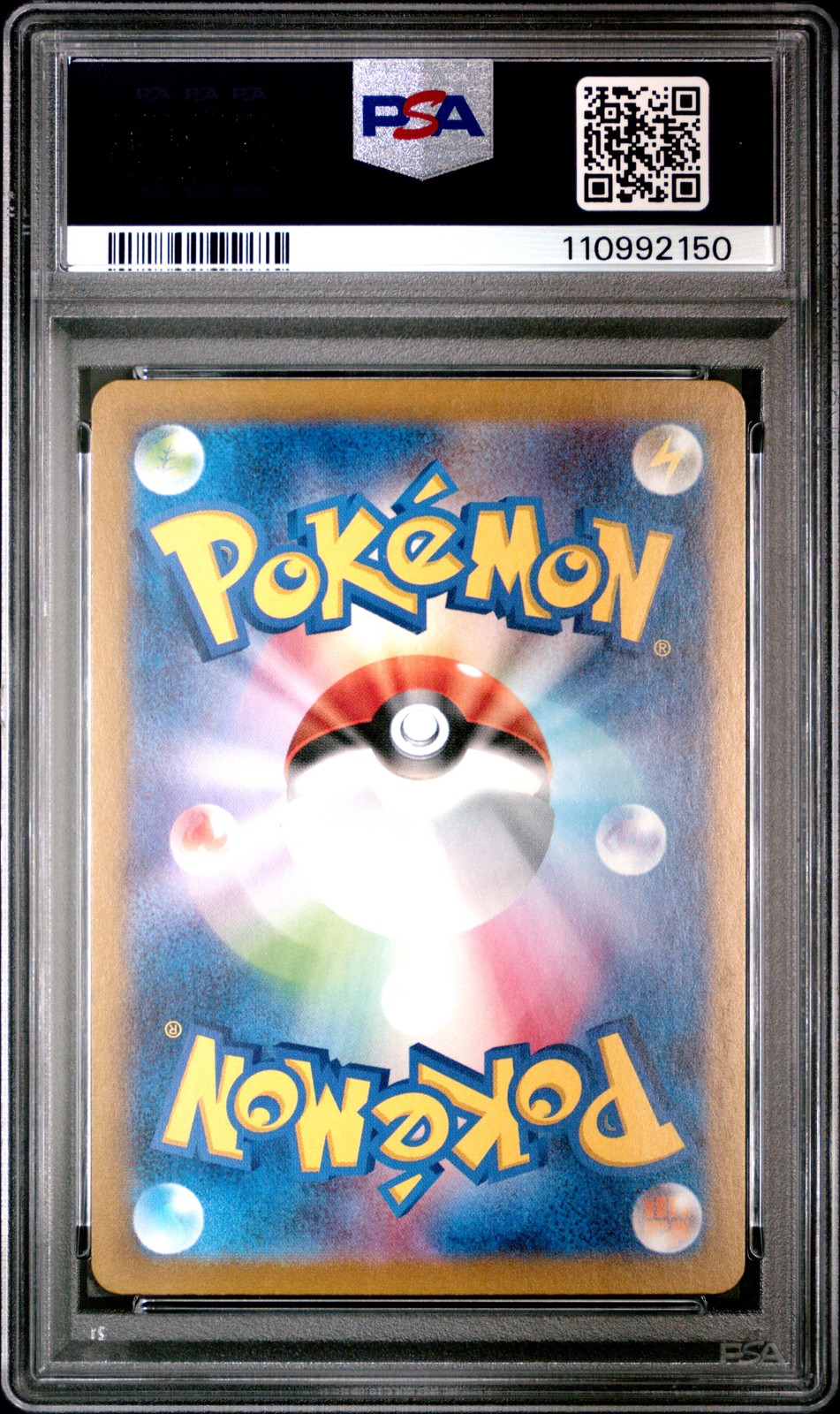 2023 POKEMON JPN SV4A-SHINY TREASURE EX S #276 MANKEY PSA 10 - Image 3