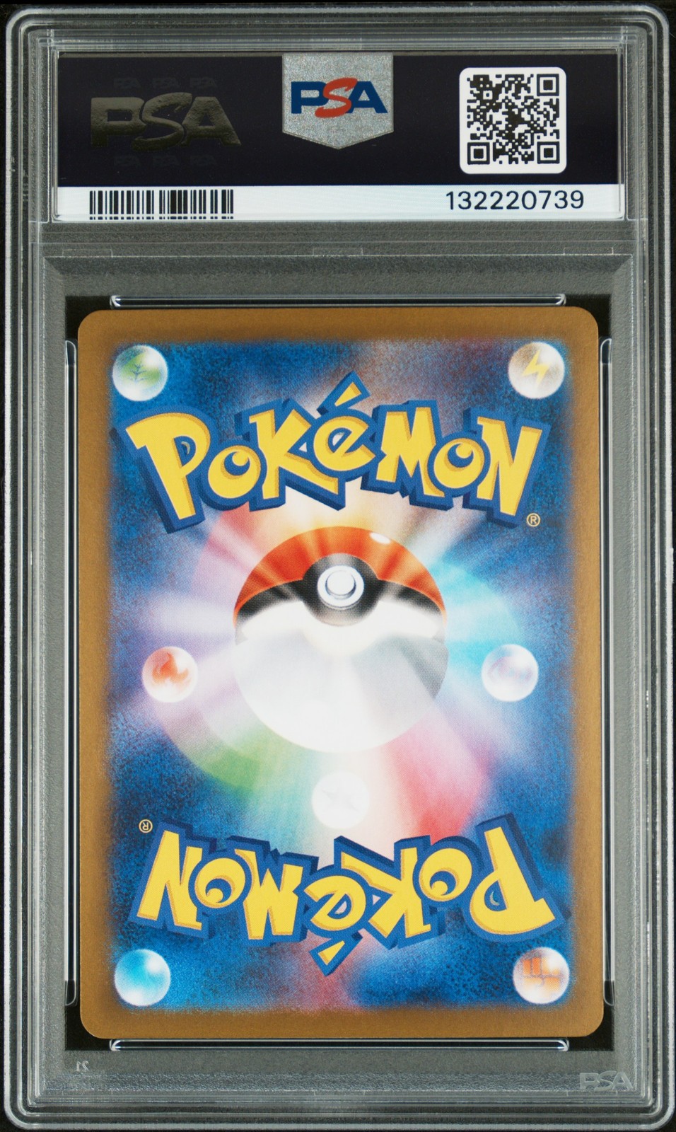 2025 POKEMON JPN SV-P PROMO #289 FUKUOKA'S PIKACHU PSA 10 - Image 3