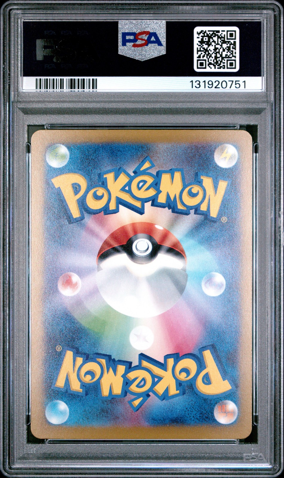 2023 POKEMON JPN SV4K-ANCIENT ROAR #091 PROFESSOR SADA'S VITALITY PSA 10 - Image 3