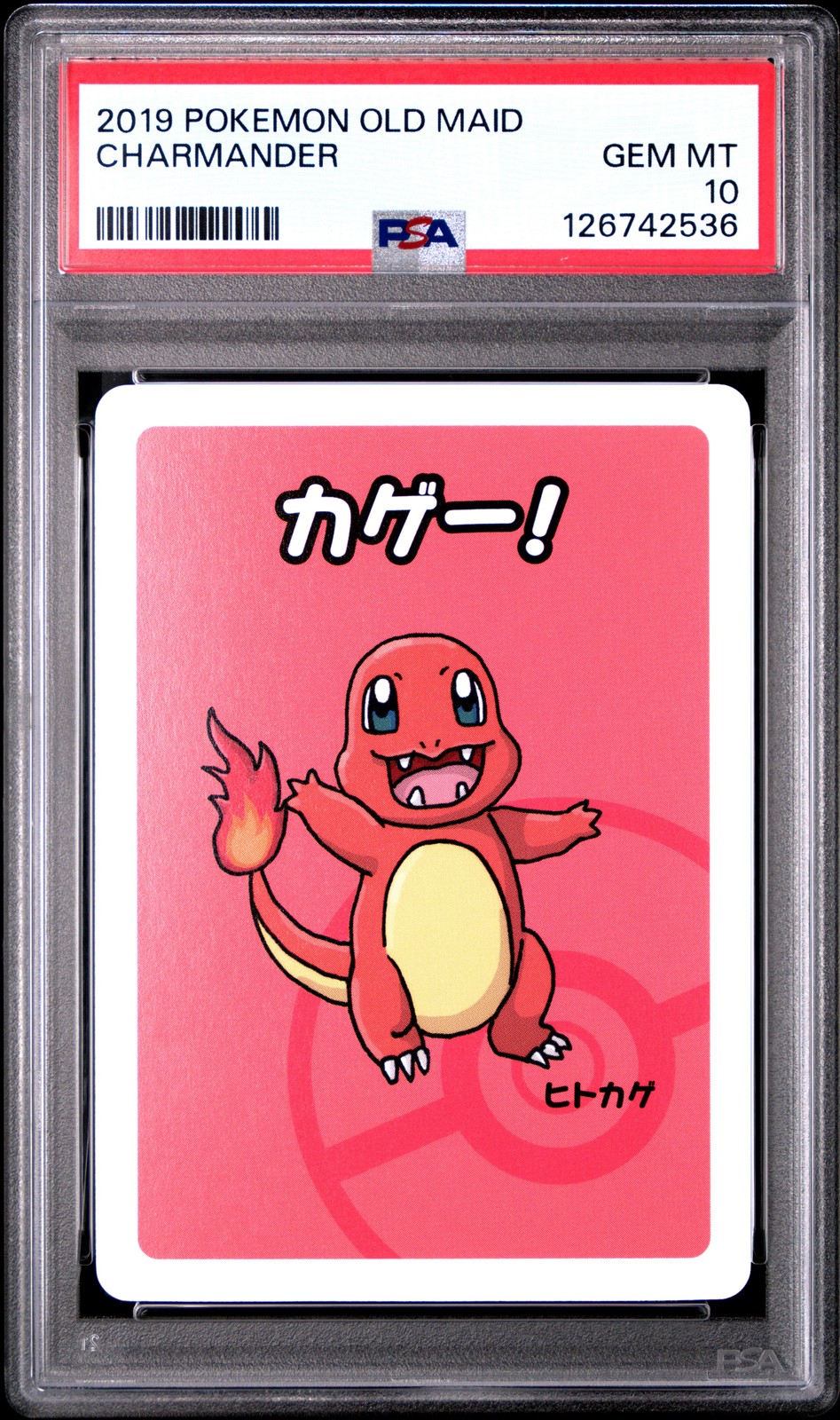2019 POKEMON OLD MAID CHARMANDER PSA 10 - Image 1