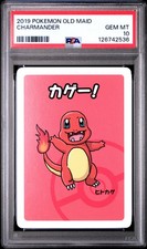 2019 POKEMON OLD MAID CHARMANDER PSA 10 - Image 2