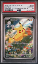 2024 POKEMON JPN SV-P PROMO #218 PIKACHU PSA 10 - Image 2