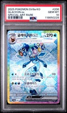 2025 POKEMON KOREAN SV8A-TERASTAL FEST EX SPECIAL ART RARE GLACEON EX PSA 10 - Image 2