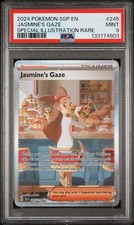2024 POKEMON SSP EN-SURGING SPARKS #245 JASMINE'S GAZE PSA 9 - Image 2