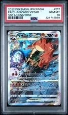 2022 POKEMON JPN SWORD & SHIELD VSTAR UNIVERSE FULL ART/CHARIZARD VSTAR PSA 10 - Image 2