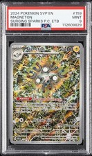 2024 POKEMON SVP EN-SV BLACK STAR PROMO #159 MAGNETON PSA 9 - Image 2