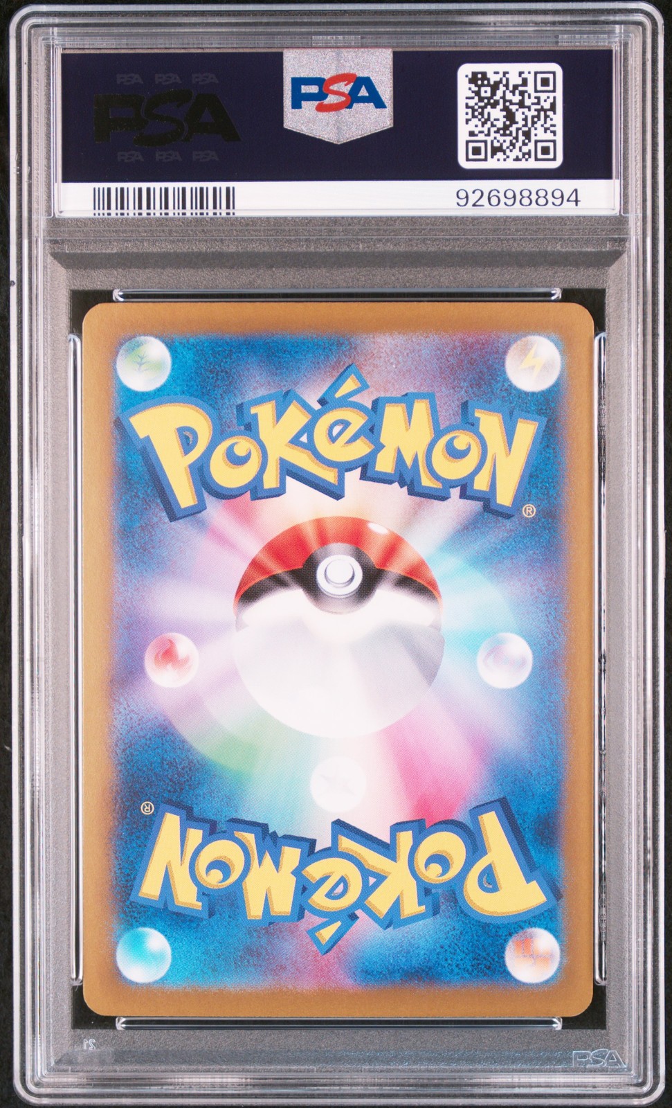 2023 POKEMON JPN SV4A-SHINY TREASURE EX SPECIAL ART RARE #347 MEW EX PSA 10 - Image 3