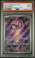 2024 POKEMON SHROUDED FABLE POKEMON CENTER ETB PROMO #129 PECHARUNT PSA 9 - Image 2