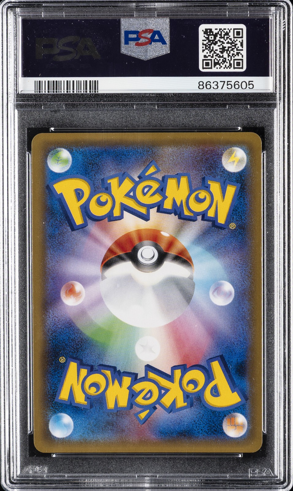 2016 POKEMON JPN EXPANSION 20TH ANV 1ST ED #057 MACHAMP-HOLO PSA 10 - Image 3