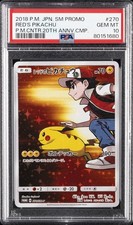 2018 POKEMON JPN SM PROMO POKEMON CENTER 20TH ANV CAMPAIGN RED'S PIKACHU PSA 10 - Image 2